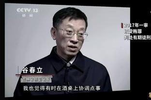 皮奥利：很遗憾欧冠小组出局，接下来的目标是欧联杯夺冠