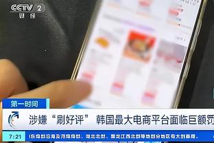 雷竞技网页版本截图0