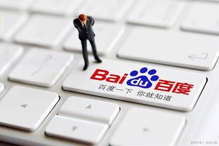 raybet雷竞技首页截图0