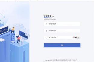 江南娱乐游戏平台截图3