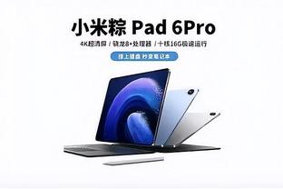 半岛综合app体育彩票截图0